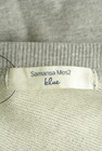 SM2（サマンサモスモス）の古着「商品番号：PR10307674」-6