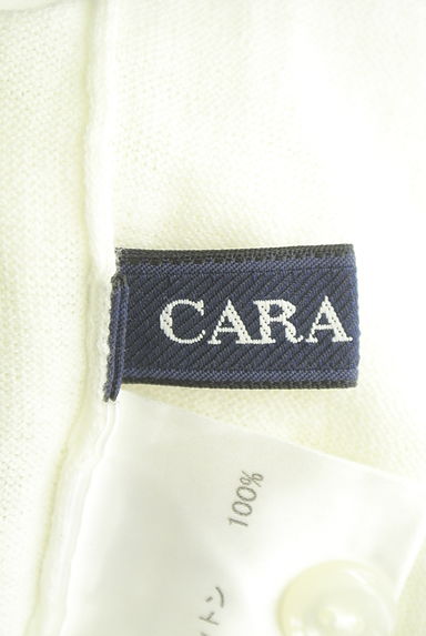 CARA O CRUZ（キャラオクルス）の古着「サマーニットカーディガン（カーディガン・ボレロ）」大画像６へ
