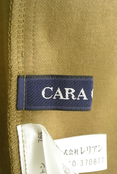 CARA O CRUZ（キャラオクルス）の古着「ハーフジップパーカー（スウェット・パーカー）」大画像６へ