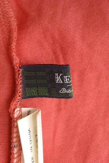 KEITH（キース）の古着「裾ドロストプルオーバー（カットソー・プルオーバー）」大画像６へ