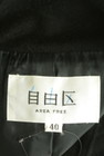 AREA FREE（自由区）の古着「商品番号：PR10307740」-6