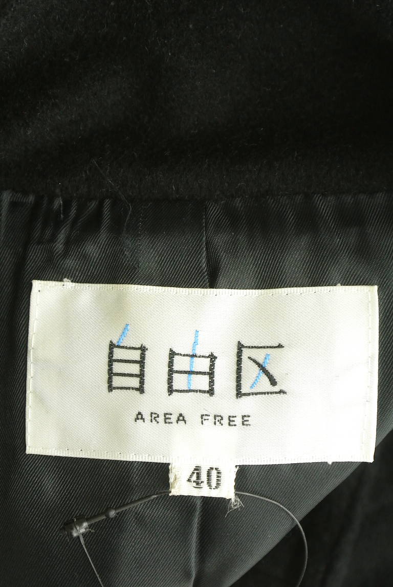 AREA FREE（自由区）の古着「商品番号：PR10307740」-大画像6
