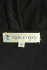 KUMIKYOKU（組曲）の古着「商品番号：PR10307743」-6