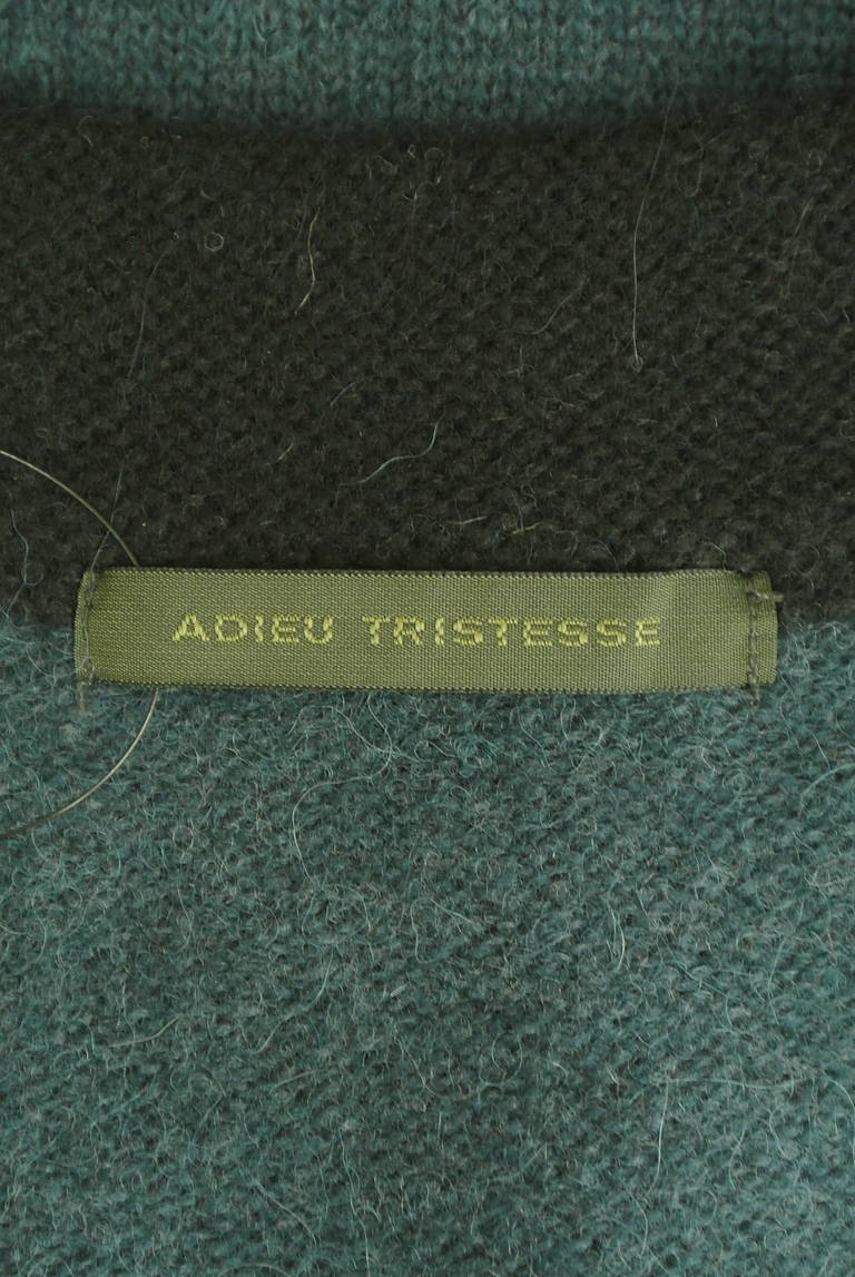 ADIEU TRISTESSE（アデュートリステス）の古着「商品番号：PR10307765」-大画像6