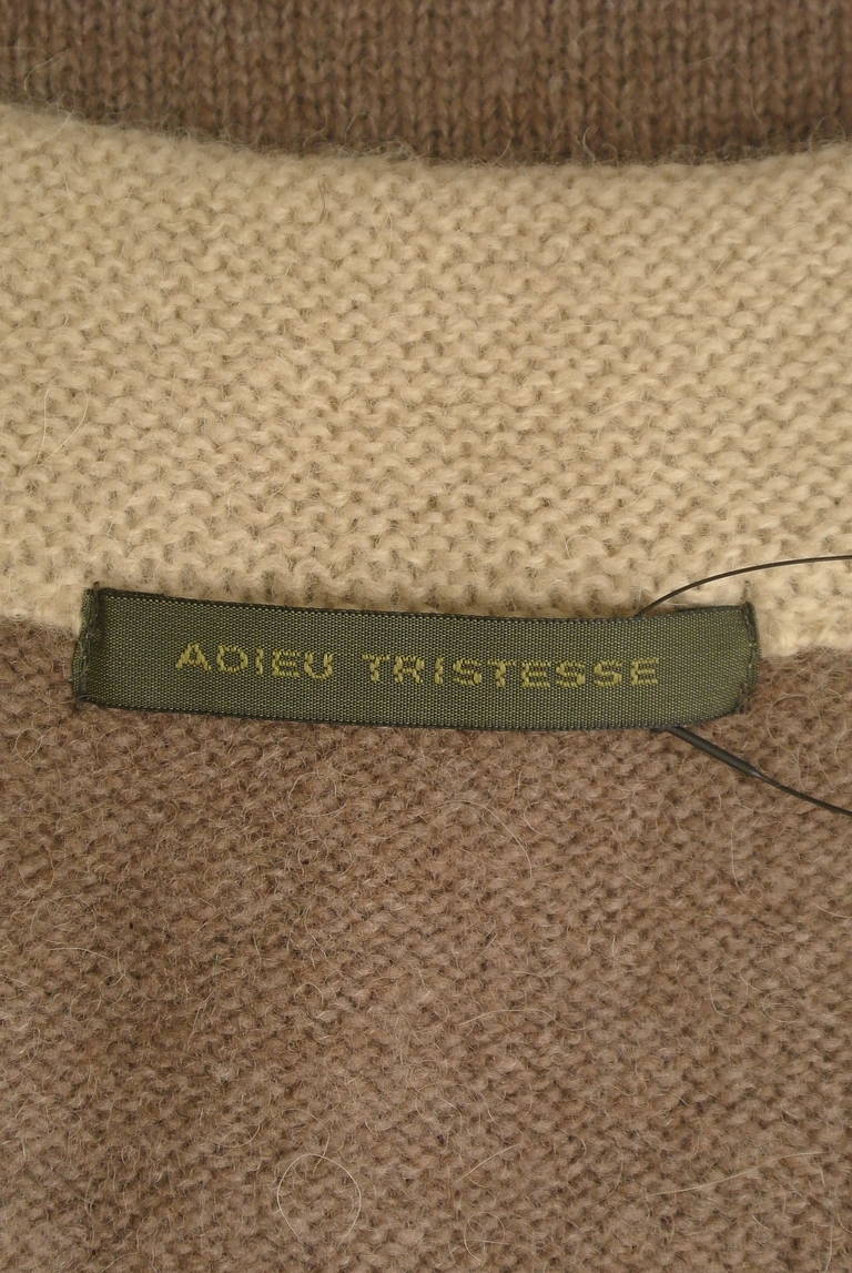 ADIEU TRISTESSE（アデュートリステス）の古着「商品番号：PR10307766」-大画像6