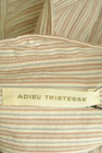 ADIEU TRISTESSE（アデュートリステス）の古着「商品番号：PR10307768」-6