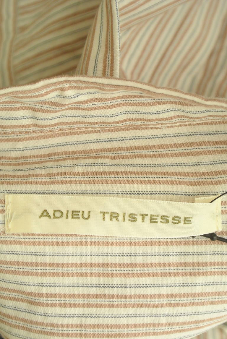 ADIEU TRISTESSE（アデュートリステス）の古着「商品番号：PR10307768」-大画像6