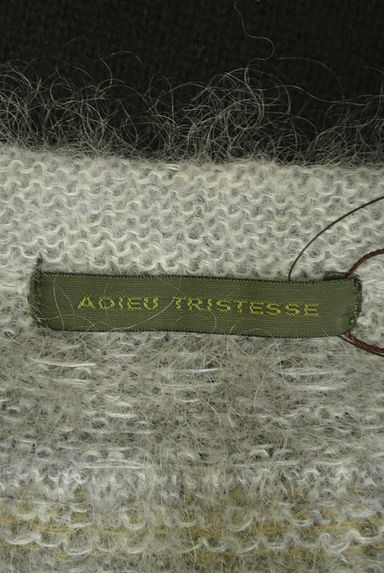 ADIEU TRISTESSE（アデュートリステス）の古着「ノルディック柄ニット（ニット）」大画像６へ