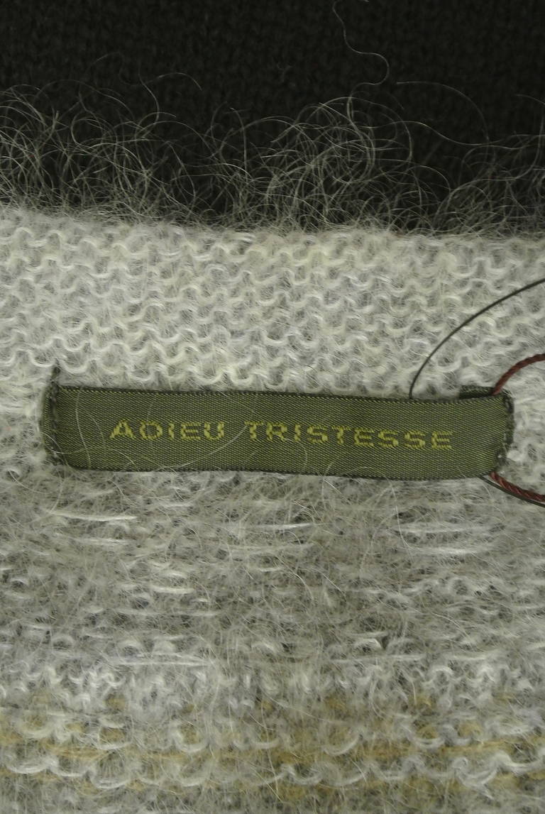 ADIEU TRISTESSE（アデュートリステス）の古着「商品番号：PR10307772」-大画像6