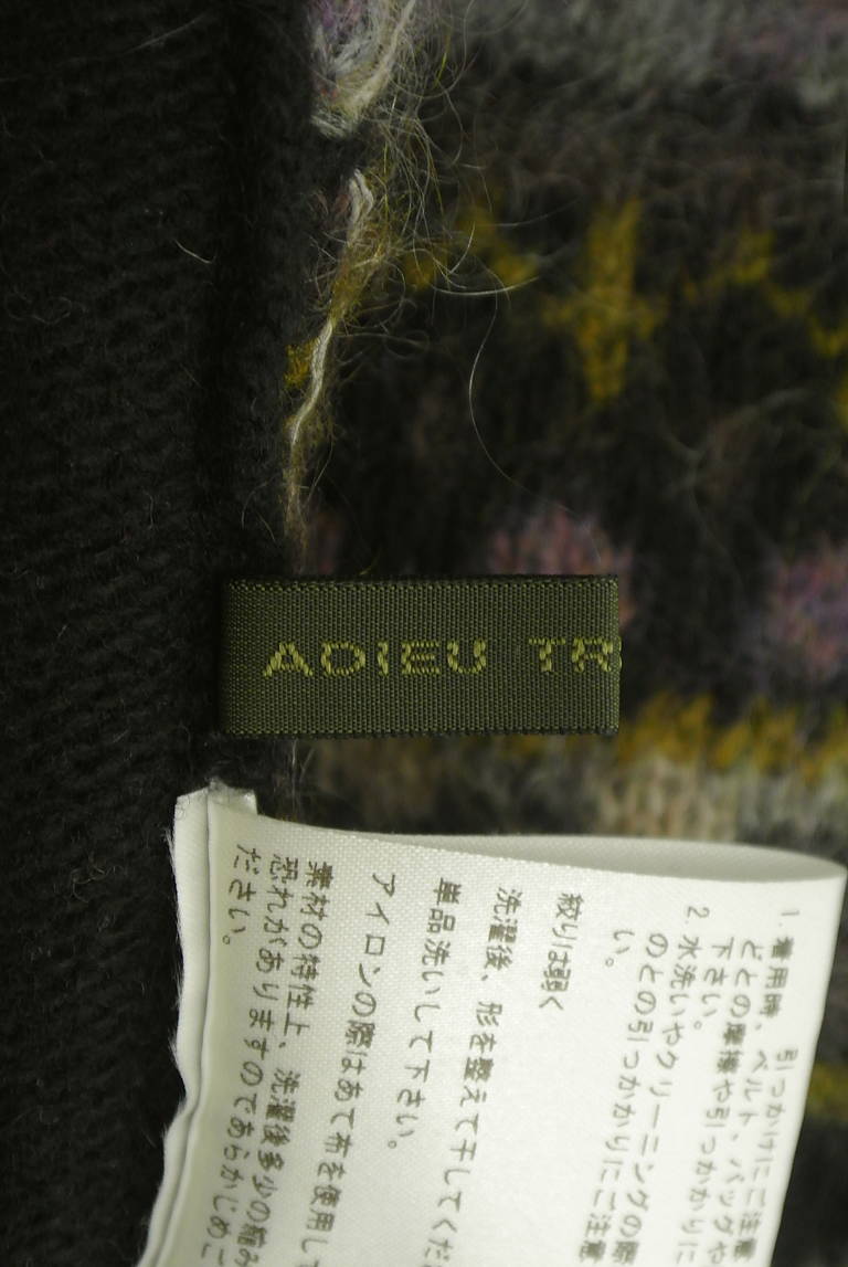 ADIEU TRISTESSE（アデュートリステス）の古着「商品番号：PR10307774」-大画像6