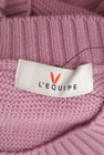 L'EQUIPE（レキップ）の古着「商品番号：PR10307777」-6