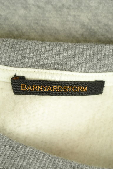 BARNYARDSTORM（バンヤードストーム）の古着「裏起毛ドロストスウェットプルオーバー（スウェット・パーカー）」大画像６へ