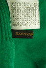 BARNYARDSTORM（バンヤードストーム）の古着「商品番号：PR10307795」-6