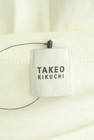 TAKEO KIKUCHI（タケオキクチ）の古着「商品番号：PR10307809」-6