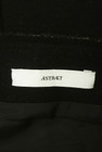 UNITED ARROWS（ユナイテッドアローズ）の古着「商品番号：PR10307815」-6