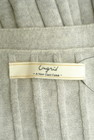 Ungrid（アングリッド）の古着「商品番号：PR10307817」-6