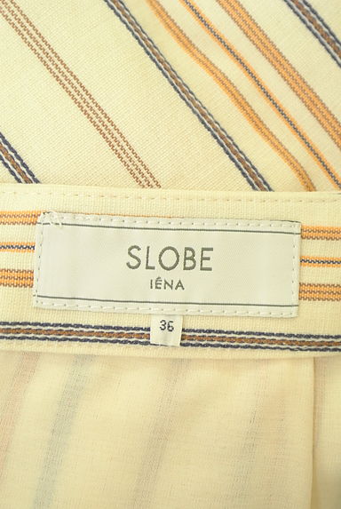 SLOBE IENA（スローブイエナ）の古着「マルチストライプコットンリネンロングスカート（ロングスカート・マキシスカート）」大画像６へ