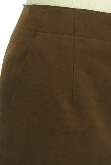 UNITED ARROWS（ユナイテッドアローズ）の古着「前スリットスウェードミモレスカート（ロングスカート・マキシスカート）」大画像４へ