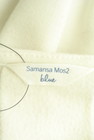 SM2（サマンサモスモス）の古着「商品番号：PR10307860」-6