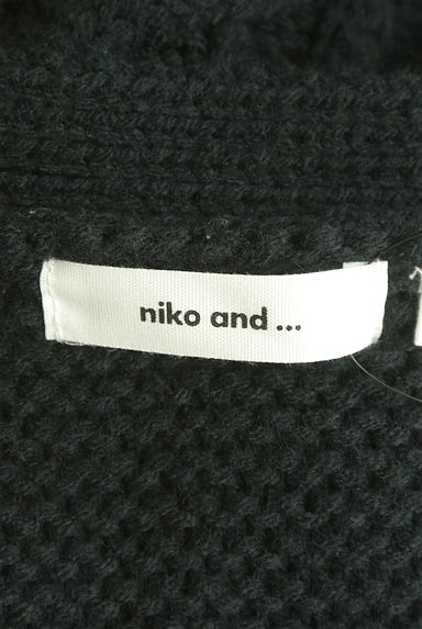 niko and...（ニコ アンド）の古着「ケーブルニットカーディガン（カーディガン・ボレロ）」大画像６へ