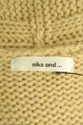 niko and...（ニコ アンド）の古着「商品番号：PR10307871」-6