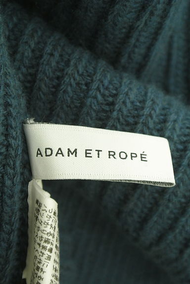 Adam et Rope（アダムエロペ）トップス買取実績のブランドタグ画像
