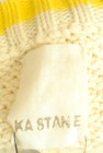 Kastane（カスタネ）の古着「商品番号：PR10307882」-6