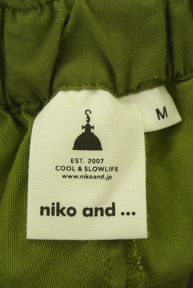 niko and...（ニコ アンド）の古着「テーパードベイカーパンツ（パンツ）」大画像６へ