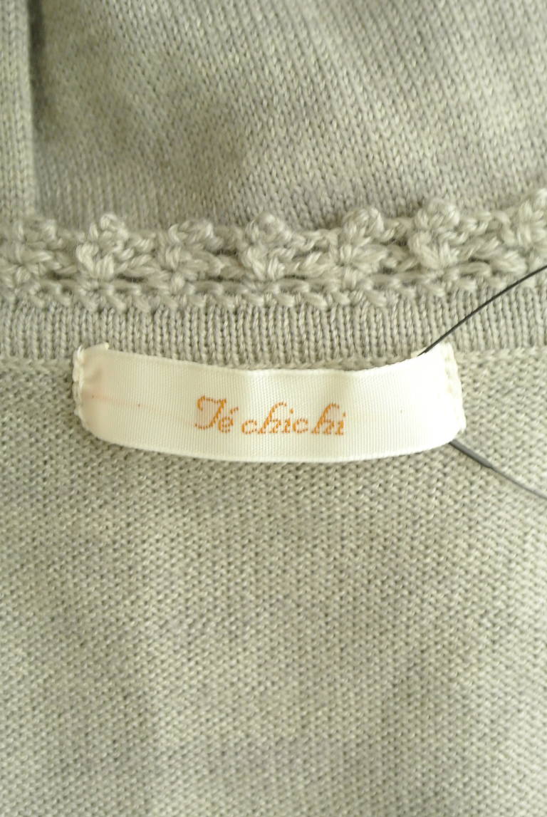 Te chichi（テチチ）の古着「商品番号：PR10307886」-大画像6