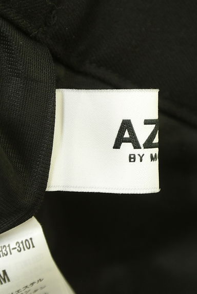 AZUL by moussy（アズールバイマウジー）の古着「センターシームフレアパンツ（パンツ）」大画像６へ
