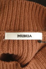 MURUA（ムルーア）の古着「商品番号：PR10307897」-6