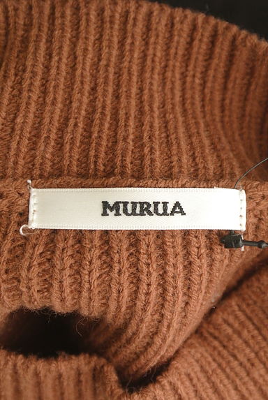 MURUA（ムルーア）の古着「ビスチェドッキングニット（ニット）」大画像６へ