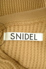 Snidel（スナイデル）の古着「商品番号：PR10307899」-6