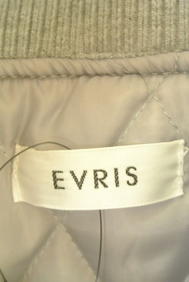 EVRIS（エヴリス）アウター買取実績のブランドタグ画像