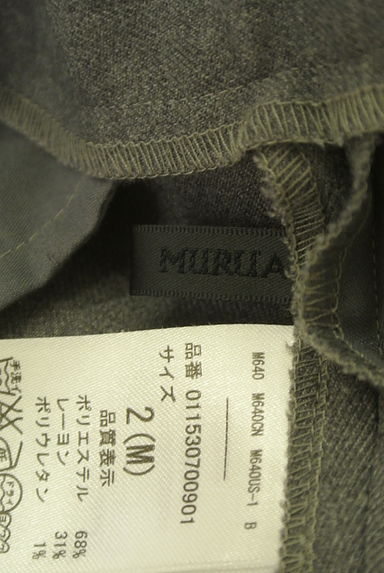 MURUA（ムルーア）の古着「タックテーパードパンツ（パンツ）」大画像６へ