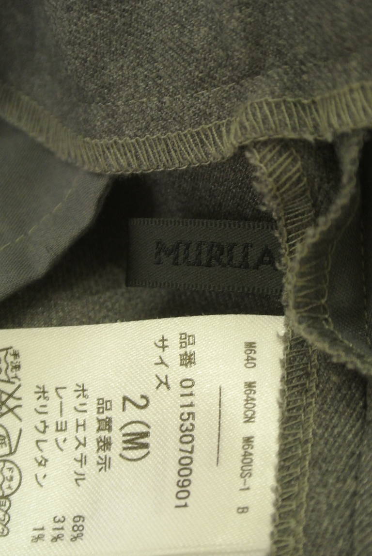 MURUA（ムルーア）の古着「商品番号：PR10307901」-大画像6