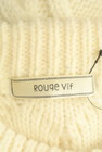 Rouge vif La cle（ルージュヴィフラクレ）の古着「商品番号：PR10307910」-6
