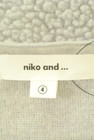 niko and...（ニコ アンド）の古着「商品番号：PR10307911」-6