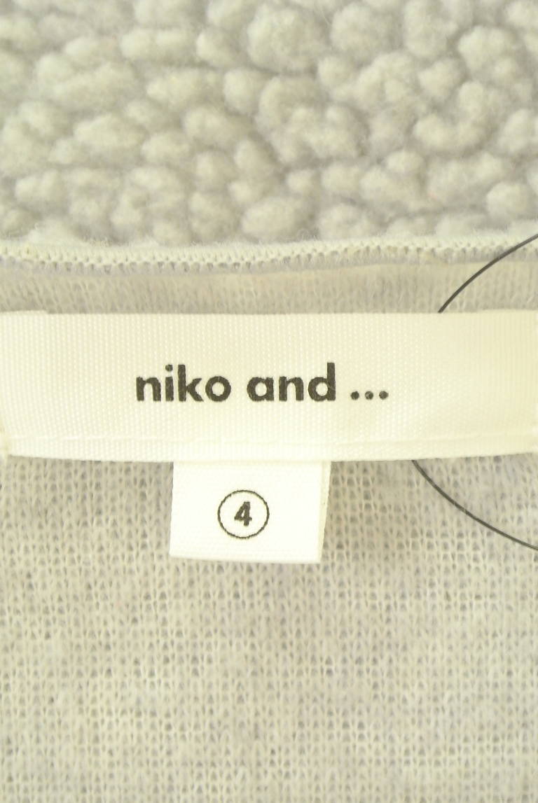 niko and...（ニコ アンド）の古着「商品番号：PR10307911」-大画像6