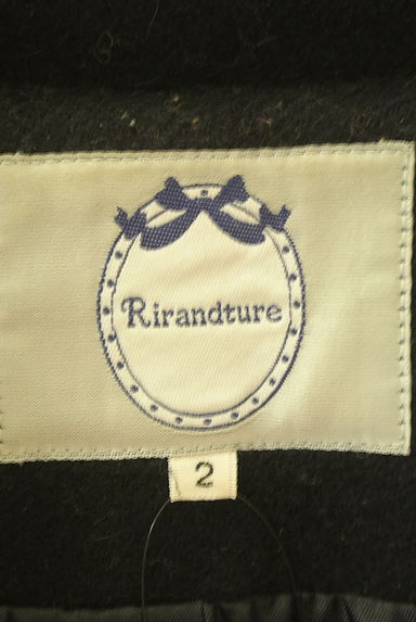 Rirandture（リランドチュール）の古着「ボリュームファー付きロングダッフルコート（コート）」大画像６へ