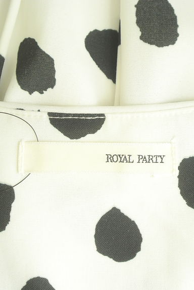 ROYAL PARTY（ロイヤルパーティ）ワンピース買取実績のブランドタグ画像