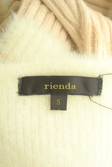 rienda（リエンダ）の古着「カシュクールボーダー膝上ニットワンピ（ワンピース・チュニック）」大画像６へ