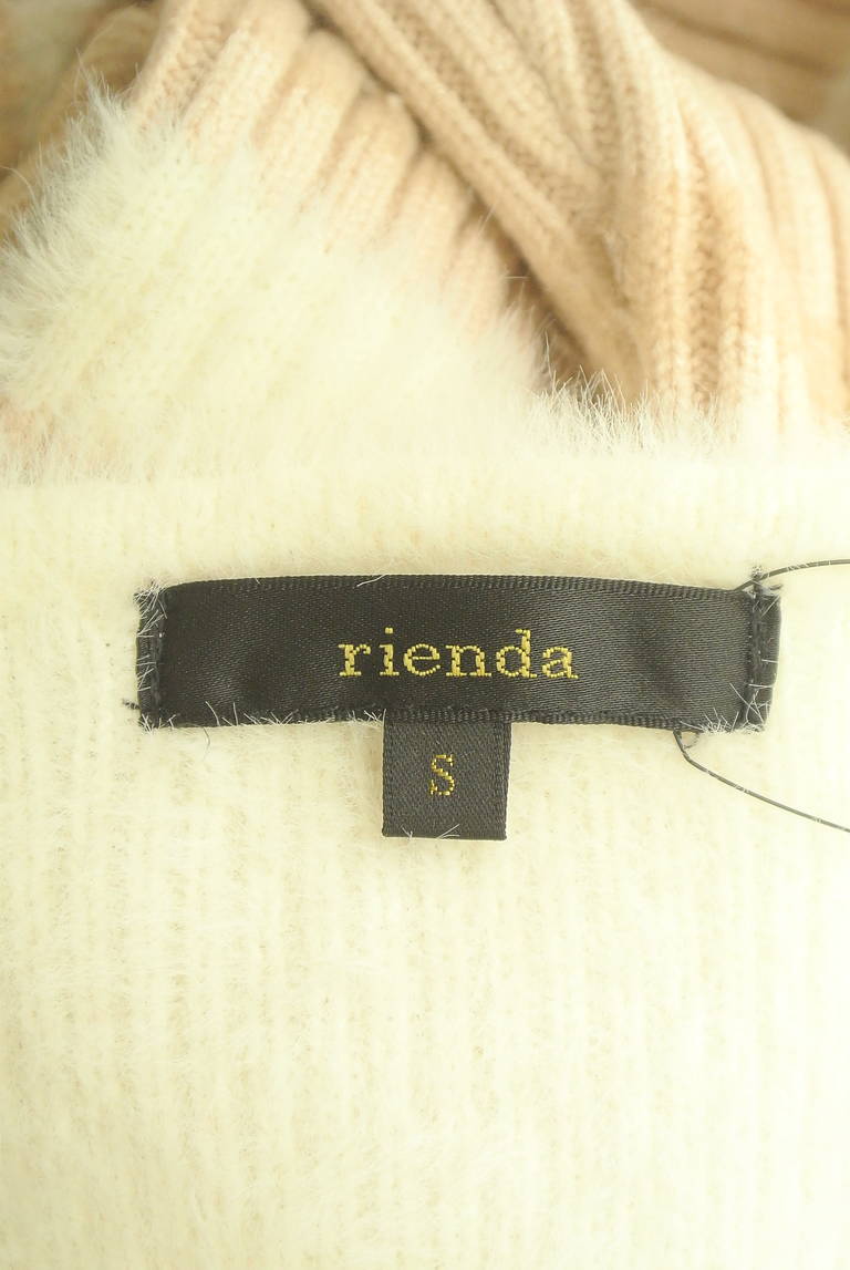 rienda（リエンダ）の古着「商品番号：PR10307930」-大画像6