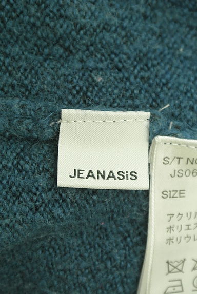 JEANASiS（ジーナシス）の古着「モックネックニットプルオ―バー（セーター）」大画像６へ