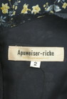 Apuweiser riche（アプワイザーリッシェ）の古着「商品番号：PR10307939」-6