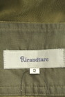 Rirandture（リランドチュール）の古着「商品番号：PR10307941」-6