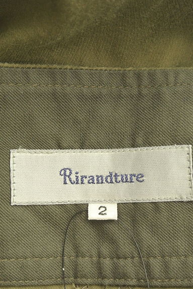Rirandture（リランドチュール）の古着「ハイウエストタックワイドパンツ（パンツ）」大画像６へ
