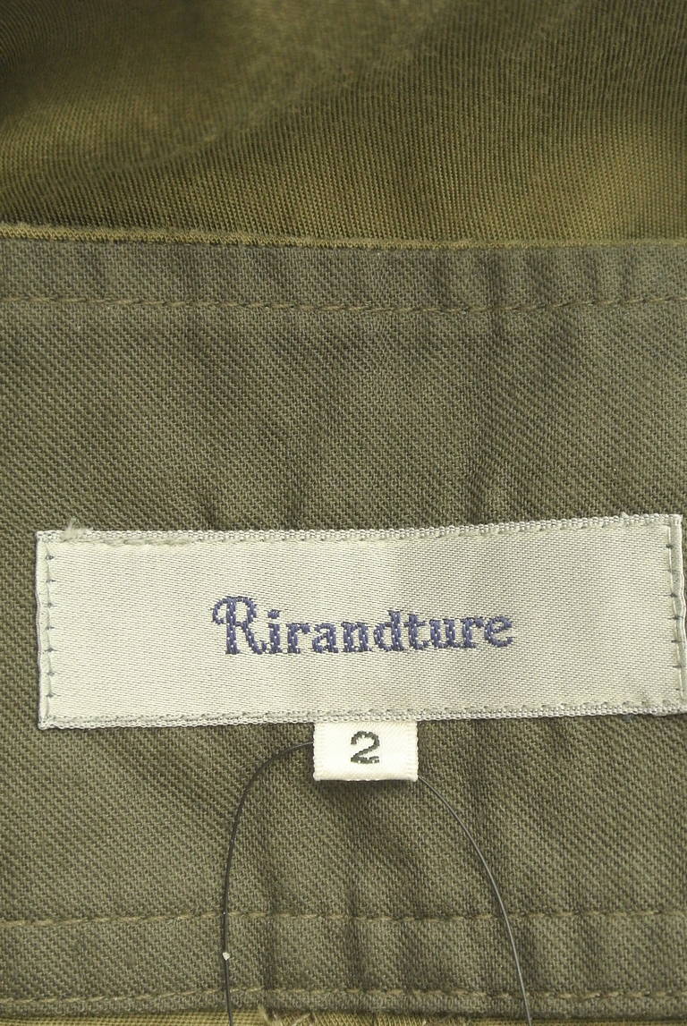 Rirandture（リランドチュール）の古着「商品番号：PR10307941」-大画像6
