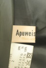 Apuweiser riche（アプワイザーリッシェ）の古着「商品番号：PR10307947」-6