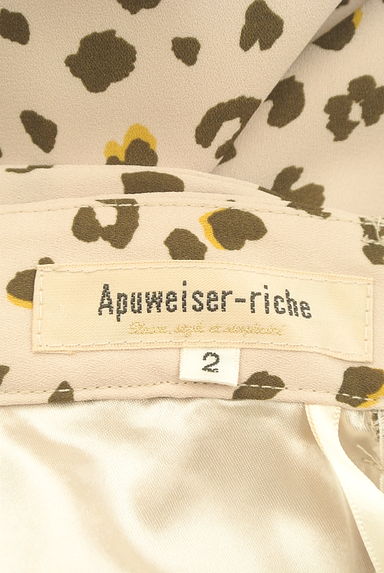 Apuweiser riche（アプワイザーリッシェ）の古着「レオパード柄シフォンミモレ丈スカート（ロングスカート・マキシスカート）」大画像６へ